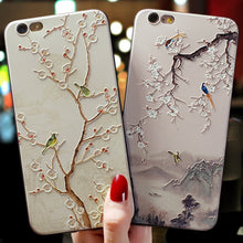Load image into Gallery viewer, 3D Emboss TPU Cases For Samsung Models